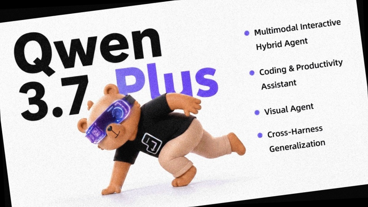 Alibaba announces Qwen3.7-Plus, an AI model comparable to Claude Opus 4.6